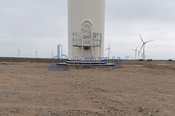 湖北风力发电厂风电塔筒垂直度现场检测案例